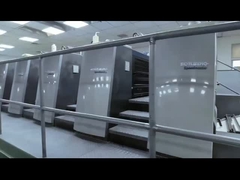 Technologie de Yachengcai